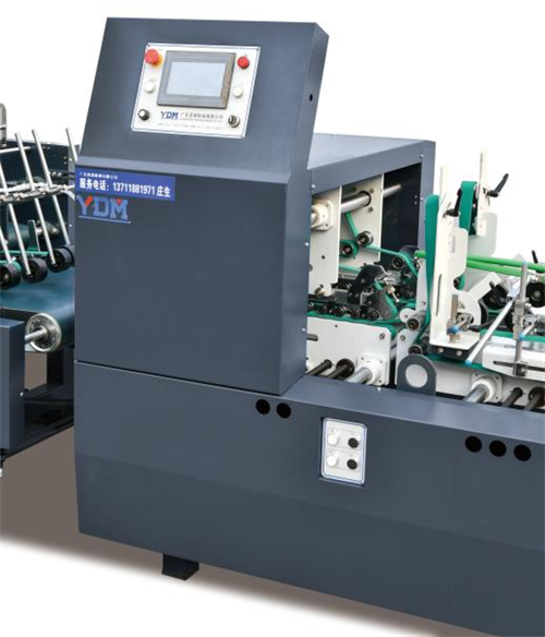压着部Pressing section_看图王