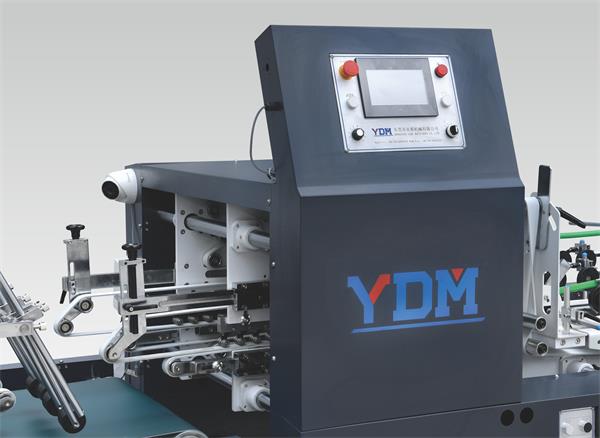 压着部Pressing section