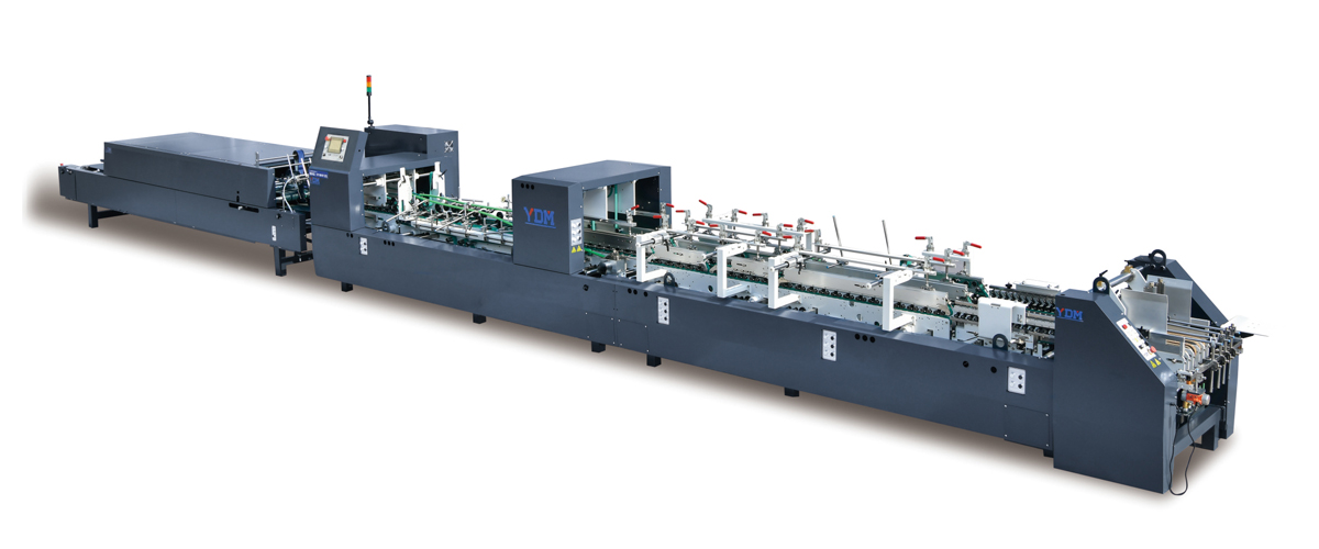 YDS-800BTG 全自动高速糊盒机