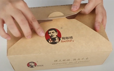 食品盒
