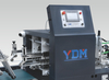 YDS-800BTG全自动高速糊盒机