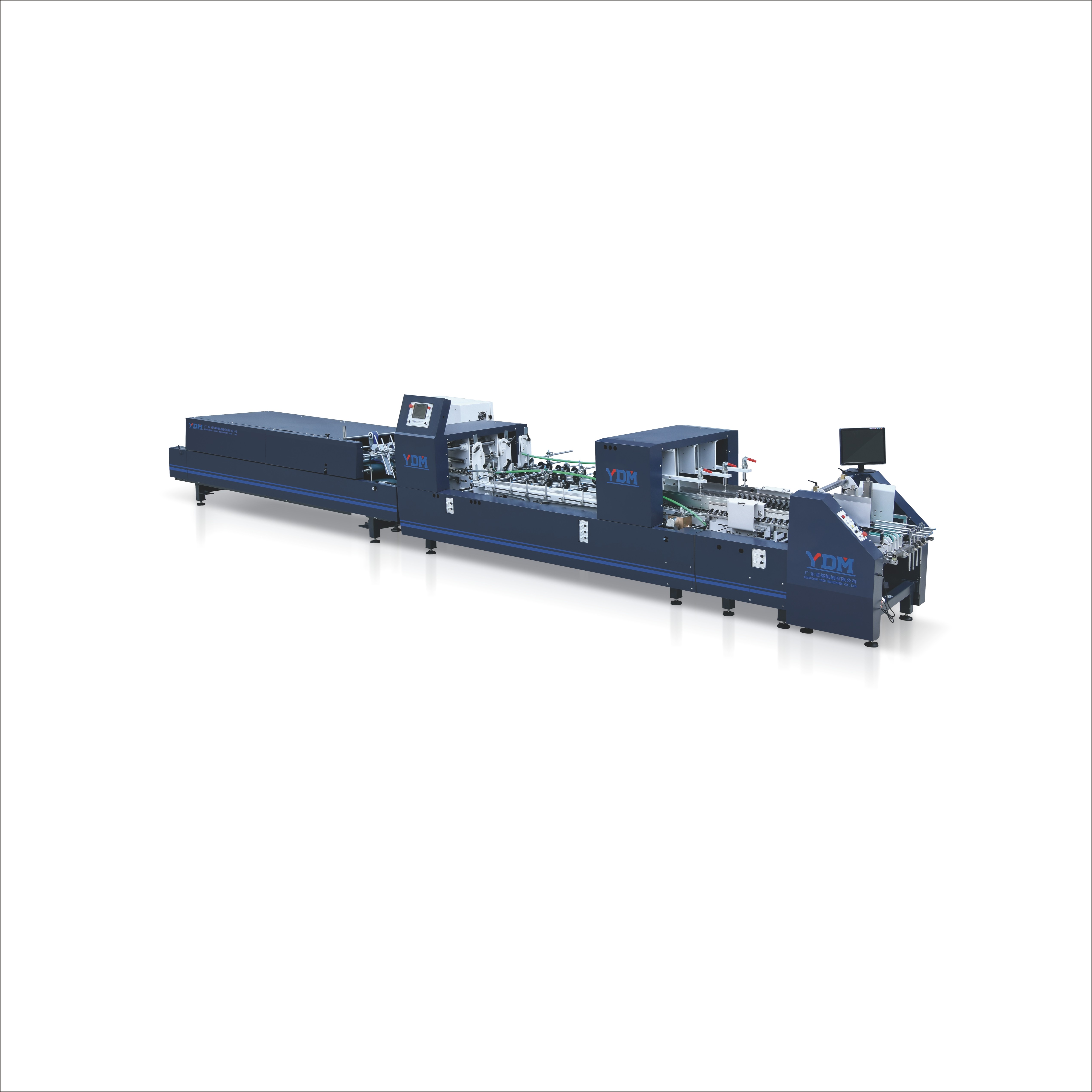 YDS-1200BT 全自动高速糊盒机