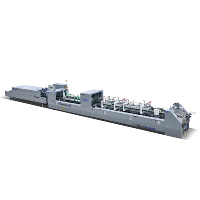 YDS-1200BTG全自动高速坑卡两用多功能糊盒机