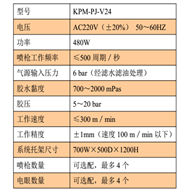 图片10
